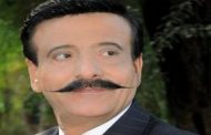 رحيل الفنان اللبناني سمير حنا