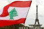 غبريل: لا يجوز فصل المصارف عن القطاع المالي في لبنان