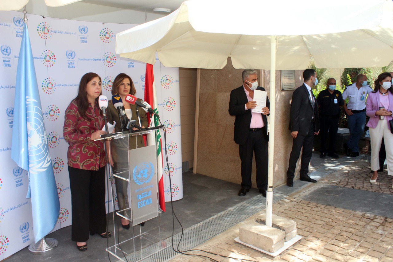 وزارة العمل و«الإسكوا» تطلقان حملة #لازم_نتعلم