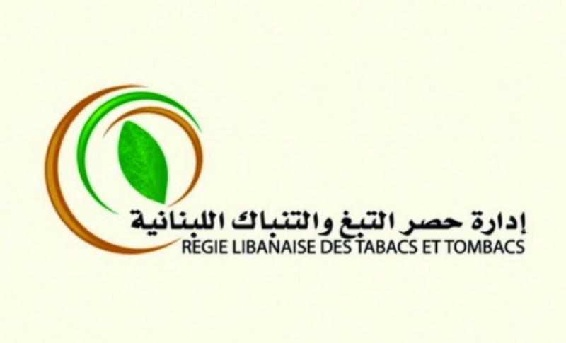 الريجي: مستحقات المزارعين عن محاصيلهم تدفع في المصارف نقدا