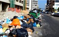 الأزمة الاقتصادية تنذر بتكدس النفايات في شوارع بيروت