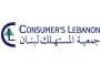 وزير المالية يمدد مهلة تقديم تصاريح رسم الطابع المالي
