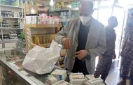 حسن: ضبط صيدليات ومستودعات تهرب أدوية إلى خارج لبنان