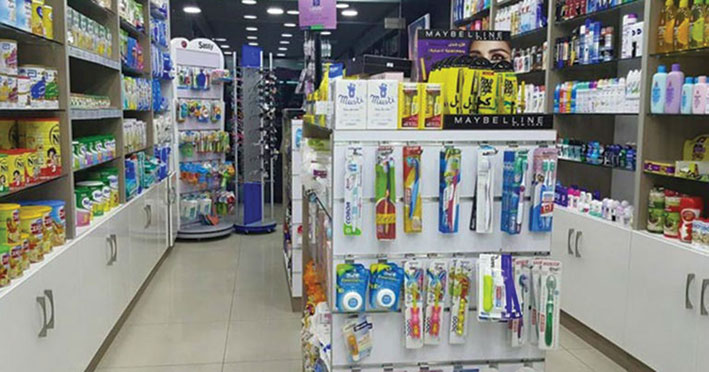 إضراب للصيدليات احتجاجاً  على احتكار الدواء ورفضاً للإستنسابية