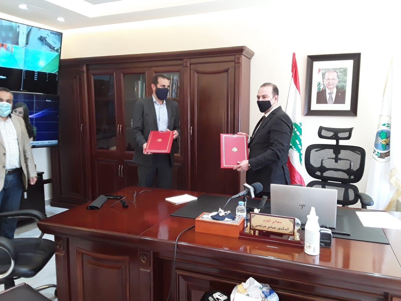 مرتضى وقع اتفاقية لتقديم المساعدة الفنية لمصايد الأسماك المستدامة