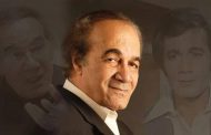 نجوم الفن يودّعون فنان الزمن الجميل 
