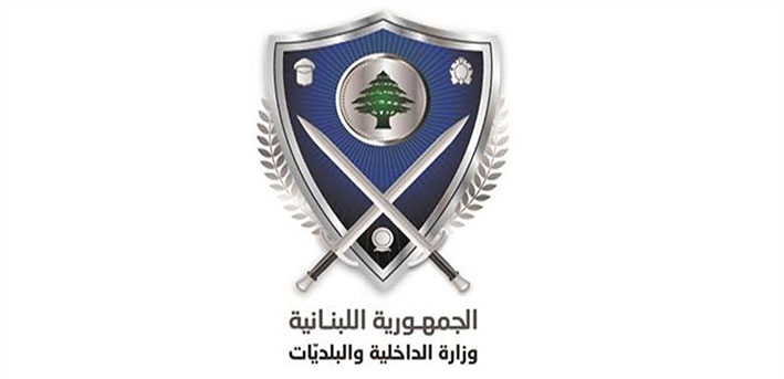 البلدات المعزولة صارت 169..  وإقفال عام للحانات والملاهي الليلية