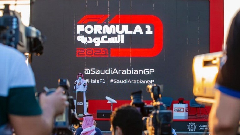السعودية تعلن استضافة سباق 