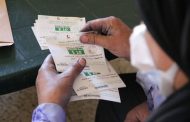 «الفاو» ووزارة الزراعة وزّعتا قسائم مستلزمات للمزارعين الأكثر تأثراً