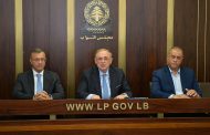 البستاني: على الحكومة إلتزام التدقيق الجنائي في بيانها الوزاري لاستعادة ثقة المواطن