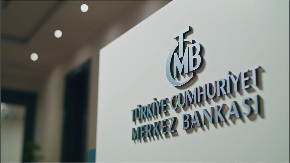 المركزي التركي يرفع سعر الفائدة لأسبوع إلى 15%