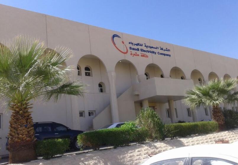 موديز ترفع التصنيف الائتماني للشركة السعودية للكهرباء من A2 إلى A1