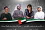 نقيب الفلاحين في مصر: مصر تشهد حدثا زراعيا غير مسبوق في تاريخ الزراعة