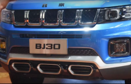 الصين تنافس jeep برباعية دفع مميزة