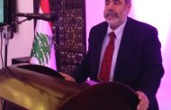 إتحاد نقابات عمال الشمال: لخطة متكاملة تنقل لبنان من مرحلة الإقتصاد الريعي إلى الإقتصاد المنتج