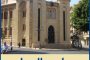 سعر صرف الدولار مقابل الليرة