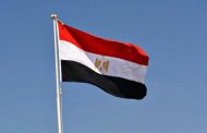 المركزي المصري يعتزم طرح أذون خزانة لأجل عام بقيمة مليار دولار