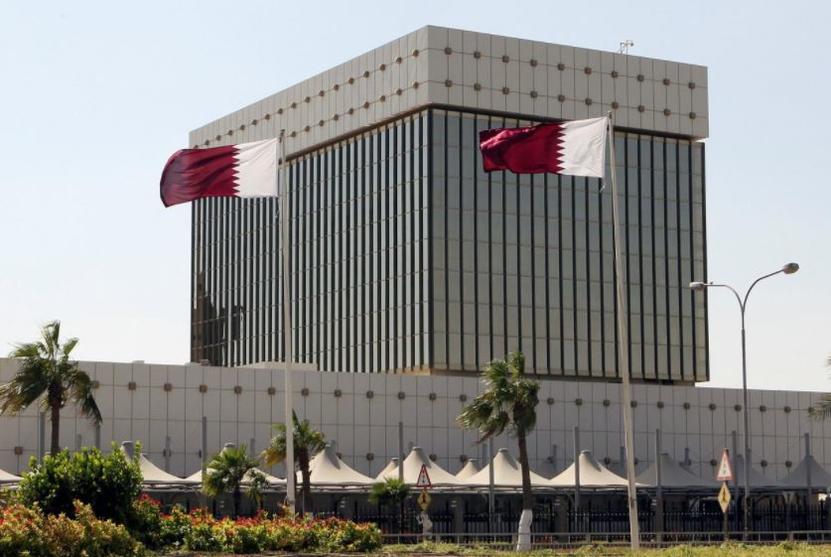 موجودات مصرف قطر المركزي تنمو 13% في أكتوبر إلى 255 مليار ريال