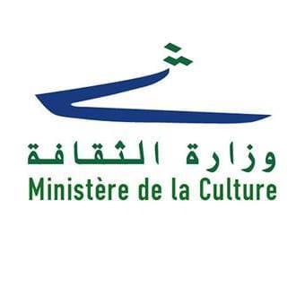 وزارة الثقافة: كبارة عرض مع اليونسكو تسريع قرار وضع معرض رشيد كرامي على لائحة التراث