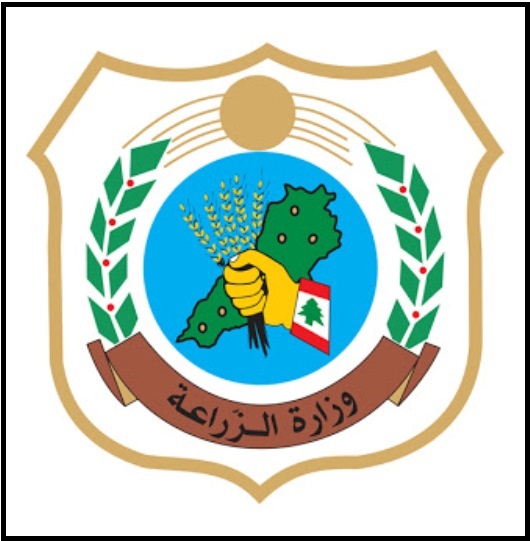 وزارة الزراعة عممت عبر موقعها أسماء الشركات المستفيدة من دعم المدخلات الزراعية