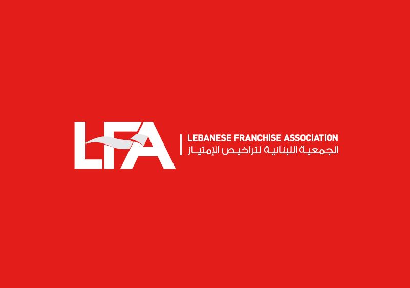 الفرانشايز تتمسك بالتفاؤل والمثابرة للمحافظة على الاستثمارات