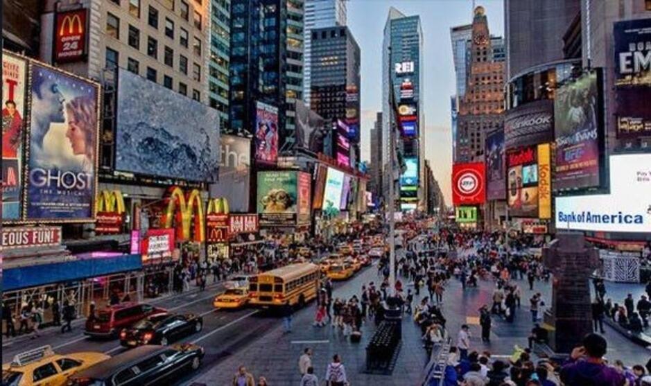 الناتج المحلي الإجمالي للولايات المتحدة ينمو 33.4% خلال الربع الثالث