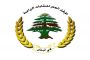 الاسمر من دار الطائفة الدرزية: نرفض رفع الدعم