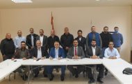 لجنة ادارية لاتحاد الفنون القتالية المختلطة