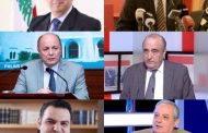 ملتقى حوار وعطاء بلا حدود ناقش واقع أزمة الدعم