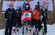لبنان بطل سيدات الدول الصغرى في التزلج الألبي