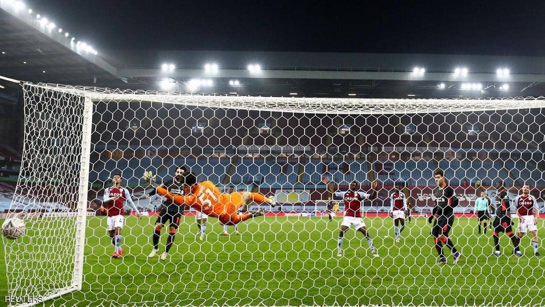 الريدز يقهر فيلا ليبلغ الدور الرابع بكأس الاتحاد الإنجليزي