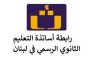 ميزات جديدة مرتقبة في 