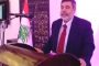 لبنان يسدّد الدفعة الثانية من لقاحات Covid -19