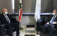وزني بحث مع وفد البنك الدولي في برنامج دعم الأعمال التجارية الصغيرة