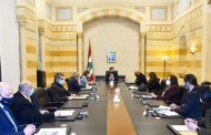 مشاريع البنك الدولي في اجتماع بالسراي