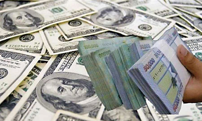 إقتصاديون: قد يجنح سعر صرف الدولار إلى ارتفاع 