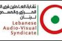 فجأةً...الرفوف امتلأت والمتاجر والسوبرماركات أُغرِقت بالسلع المدعومة!