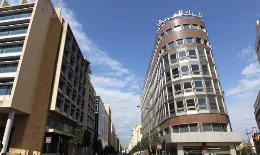 نصيحة مصرفية للحكومة بسداد الدولة ديونها