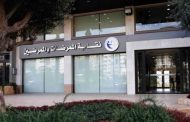 نقابة الممرضات والممرضين: سنة من الإستبسال من دون حقوق