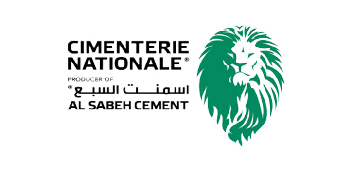 الترابة الوطنية: سنتوقف عن تسليم مادة الاسمنت