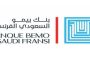 طليس: إضراب عام للسائقين العموميين الأربعاء