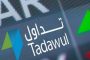 كيف تتغلب على أعراض حساسية الربيع ؟