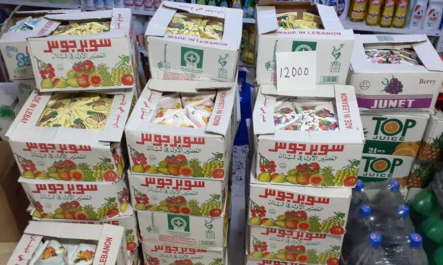 جنون الدولار يقفل شركة 