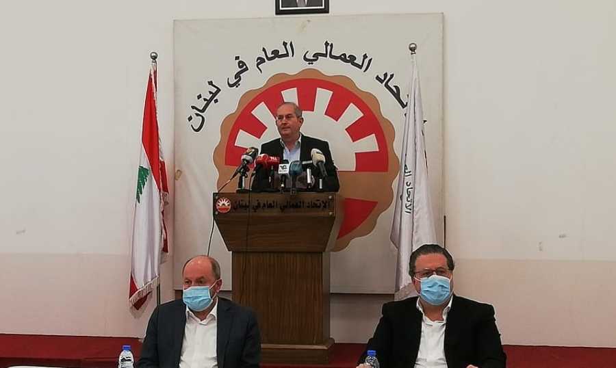 قوى الانتاج أطلقت صرخة مطالبة بحكومة إنقاذ