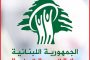 ميسي يحطم رقما قياسياً جديداً..