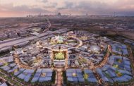 دبي تستعد لأكبر حدث في الشرق الأوسط