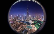 الإمارات ضمن الـ 10 الكبار دوليا في قطاع الصيرفة والسياسة النقدية