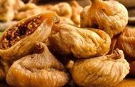 التين المجفف... فوائد لا حصر لها