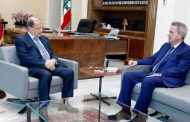 الوضع النقدي والبطاقة التمويلية بين عون وسلامة