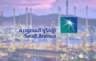 السعودية تعلن أسعارا جديدة للوقود